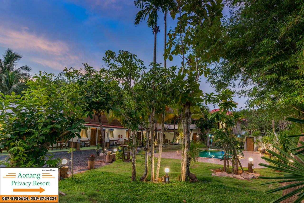 Aonang Privacy Resort Ao Nang Εξωτερικό φωτογραφία